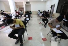 گزارش تصویری آزمون کارشناسی 1402